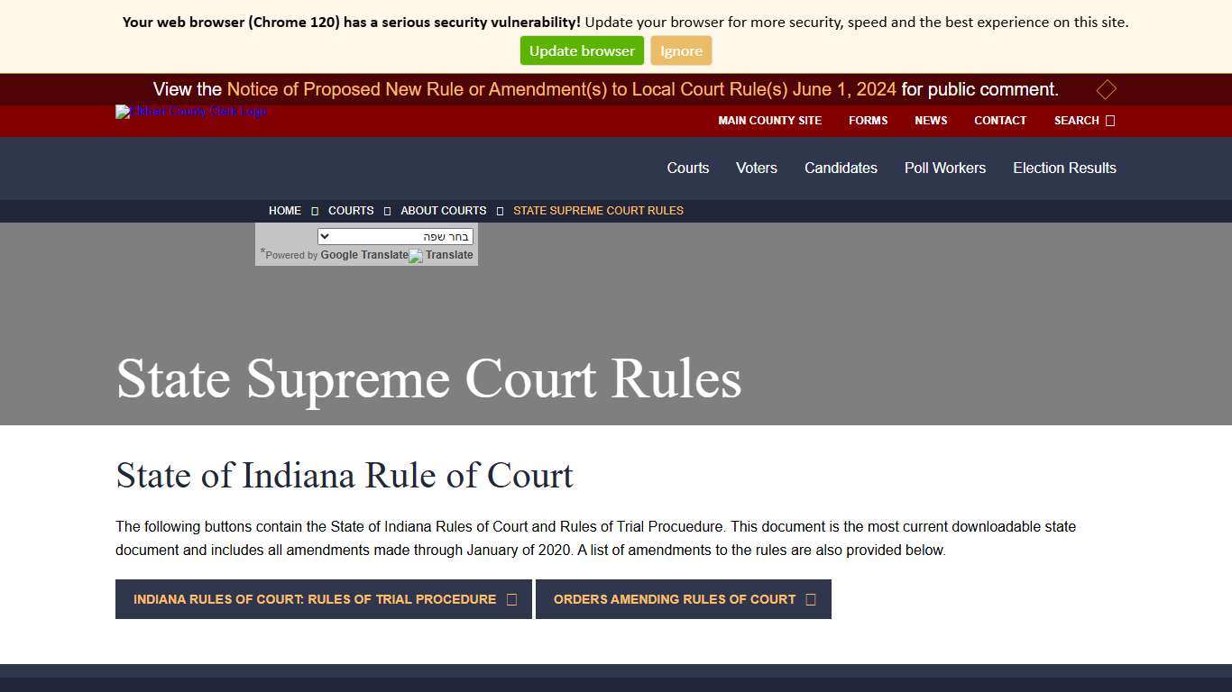 State Supreme Court Rules - Elkhart County Clerk
